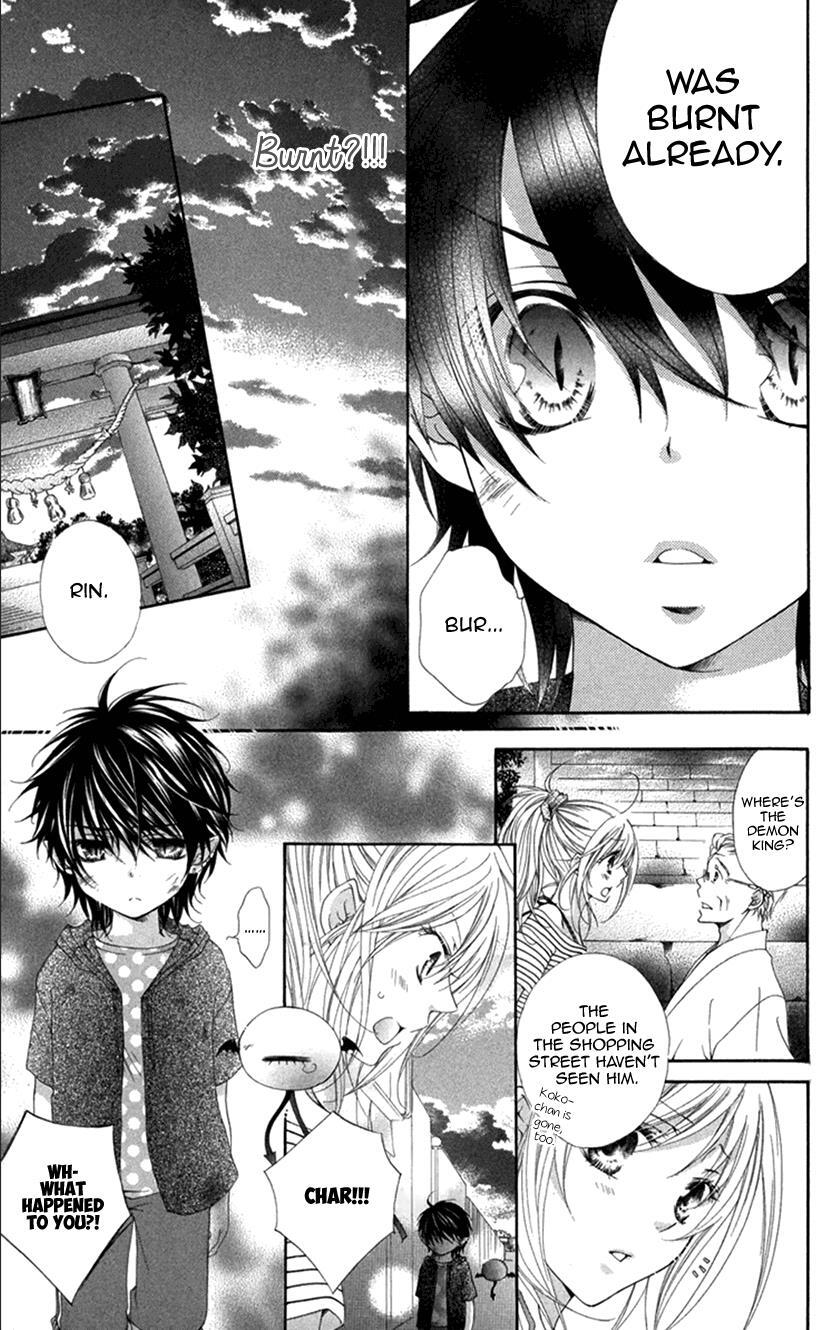 Read Koiiro Devil Manga Online