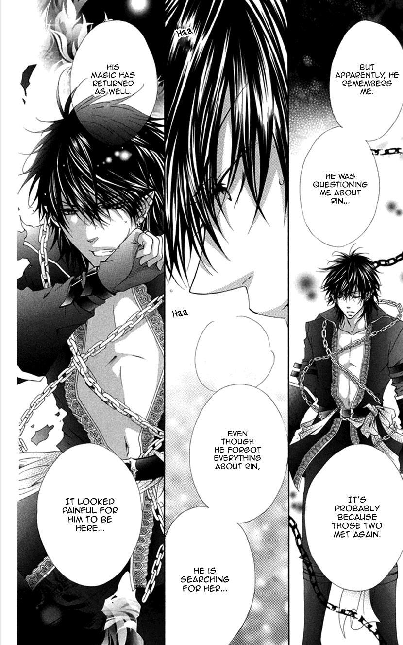 Read Koiiro Devil Manga Online