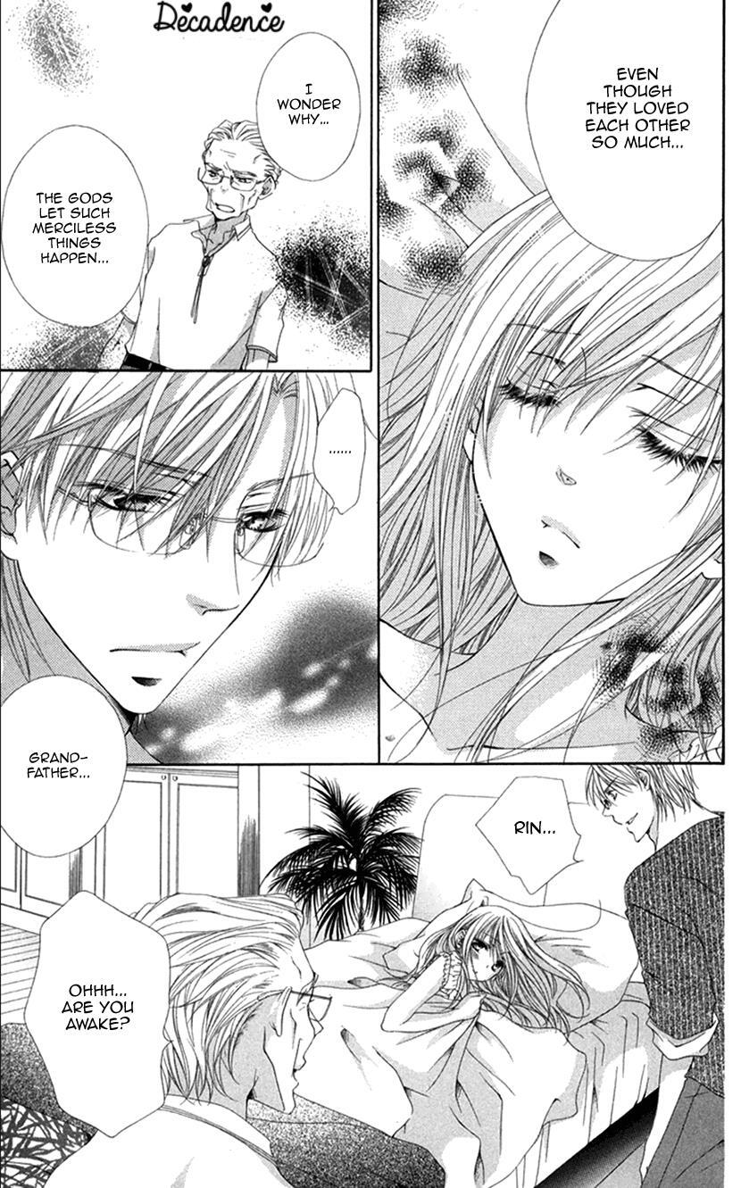 Read Koiiro Devil Manga Online