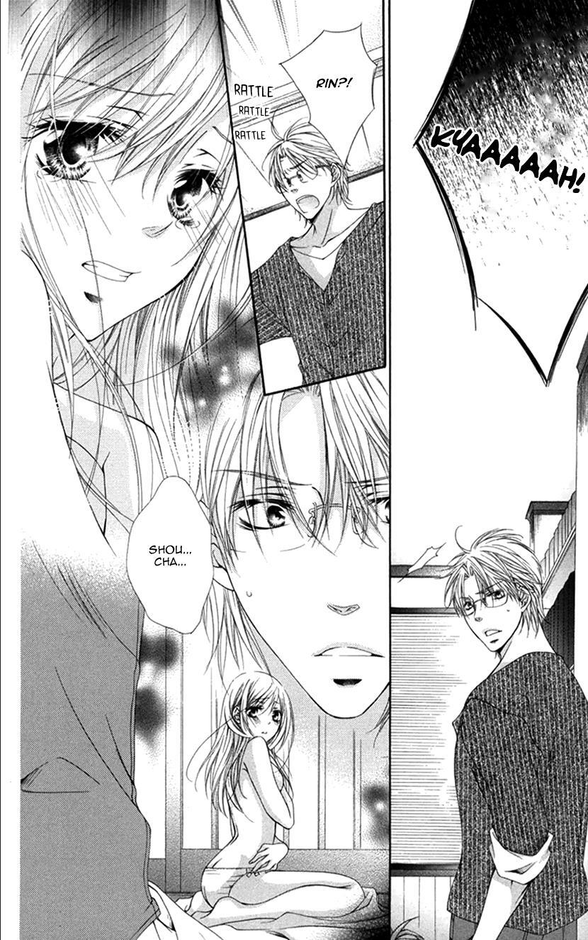 Read Koiiro Devil Manga Online