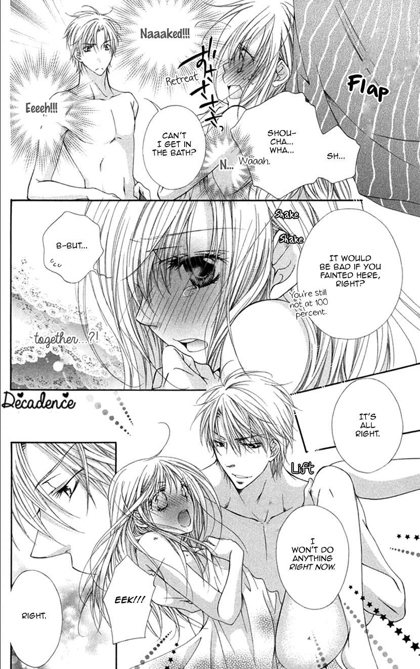Read Koiiro Devil Manga Online