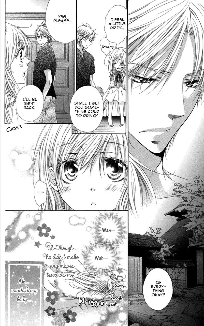 Read Koiiro Devil Manga Online