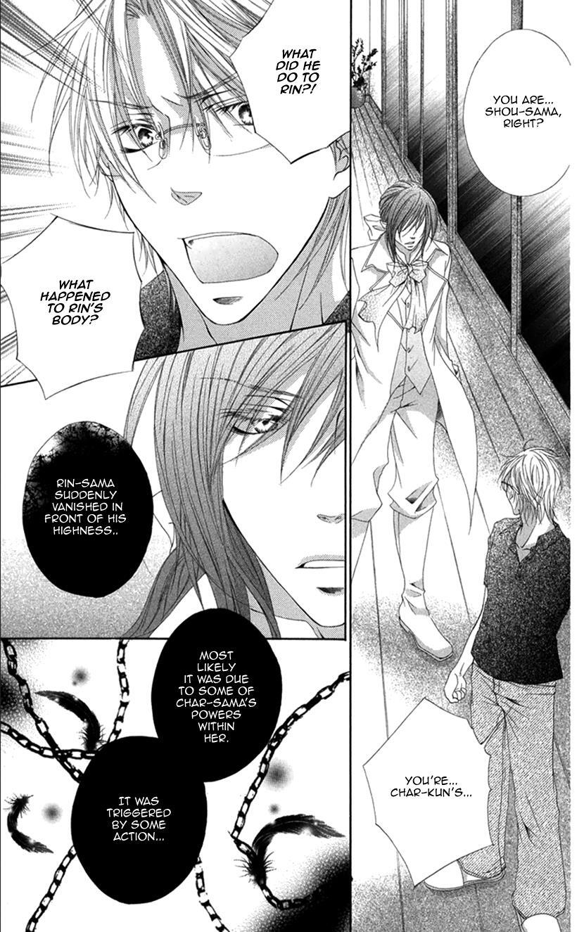 Read Koiiro Devil Manga Online