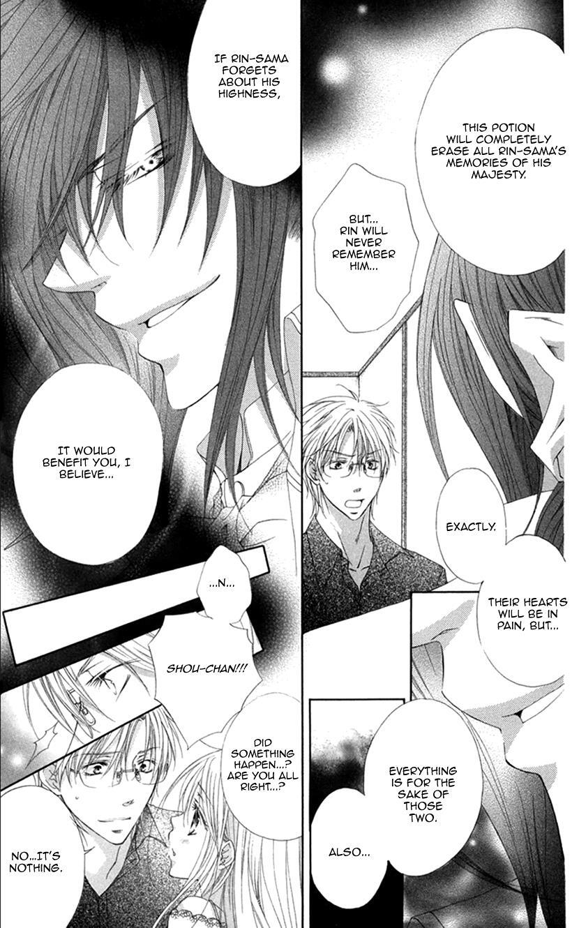 Read Koiiro Devil Manga Online