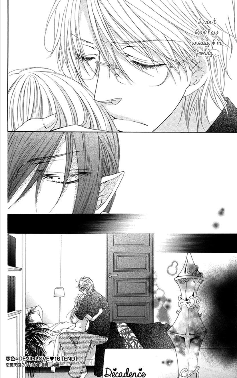 Read Koiiro Devil Manga Online