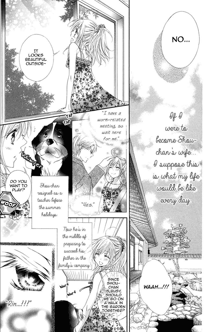 Read Koiiro Devil Manga Online