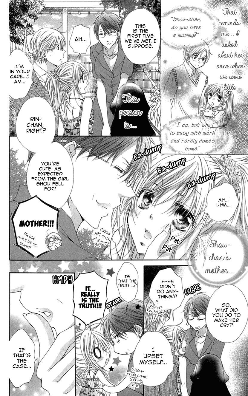 Read Koiiro Devil Manga Online