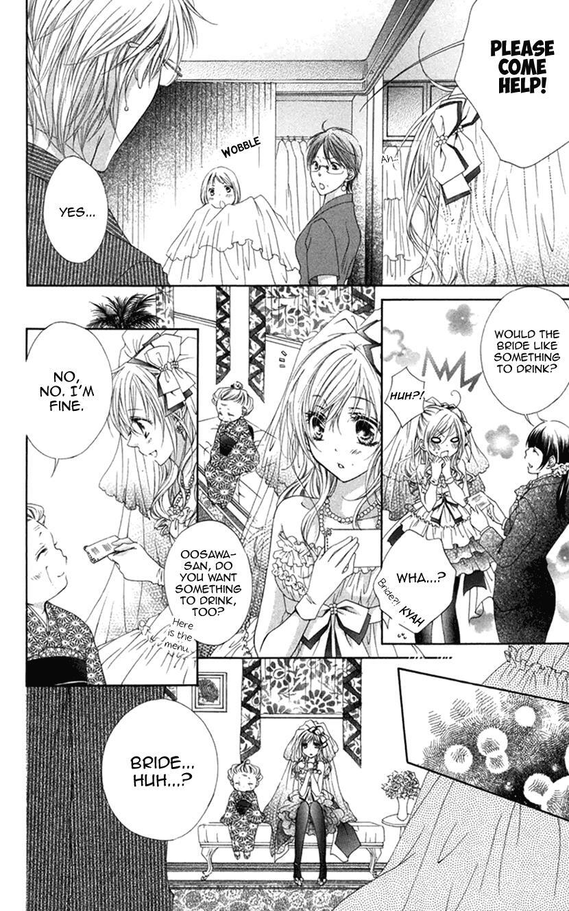 Read Koiiro Devil Manga Online