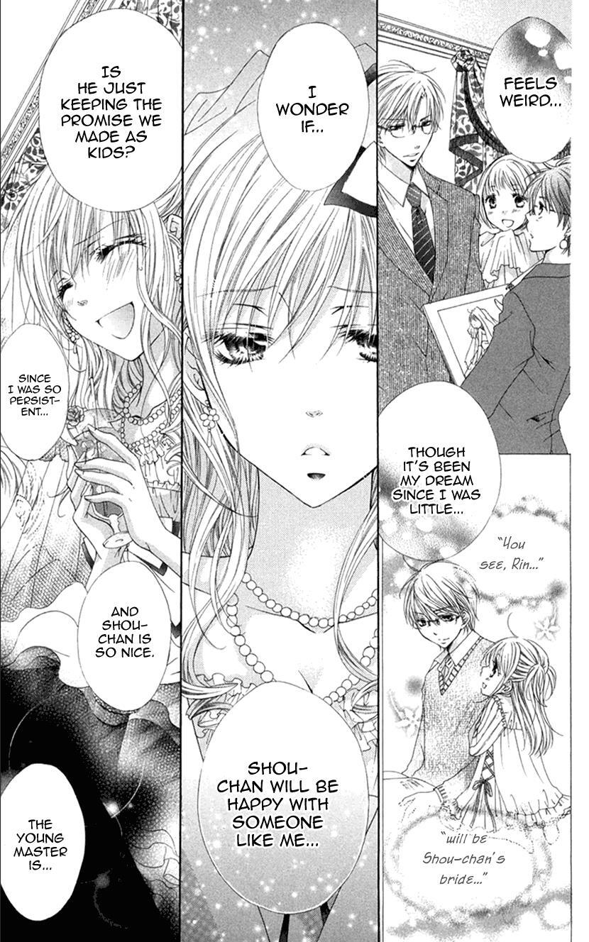 Read Koiiro Devil Manga Online