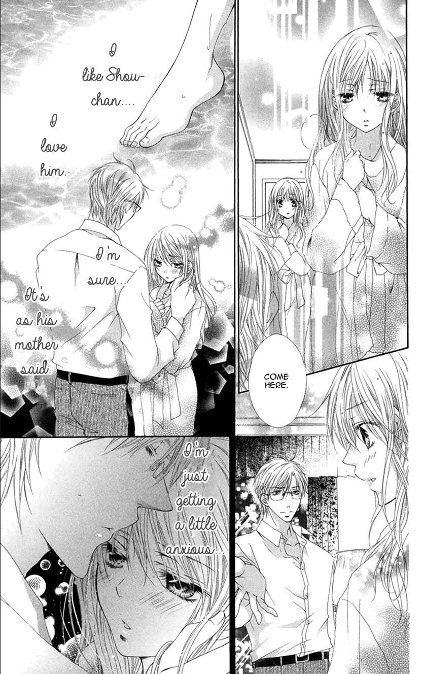 Read Koiiro Devil Manga Online