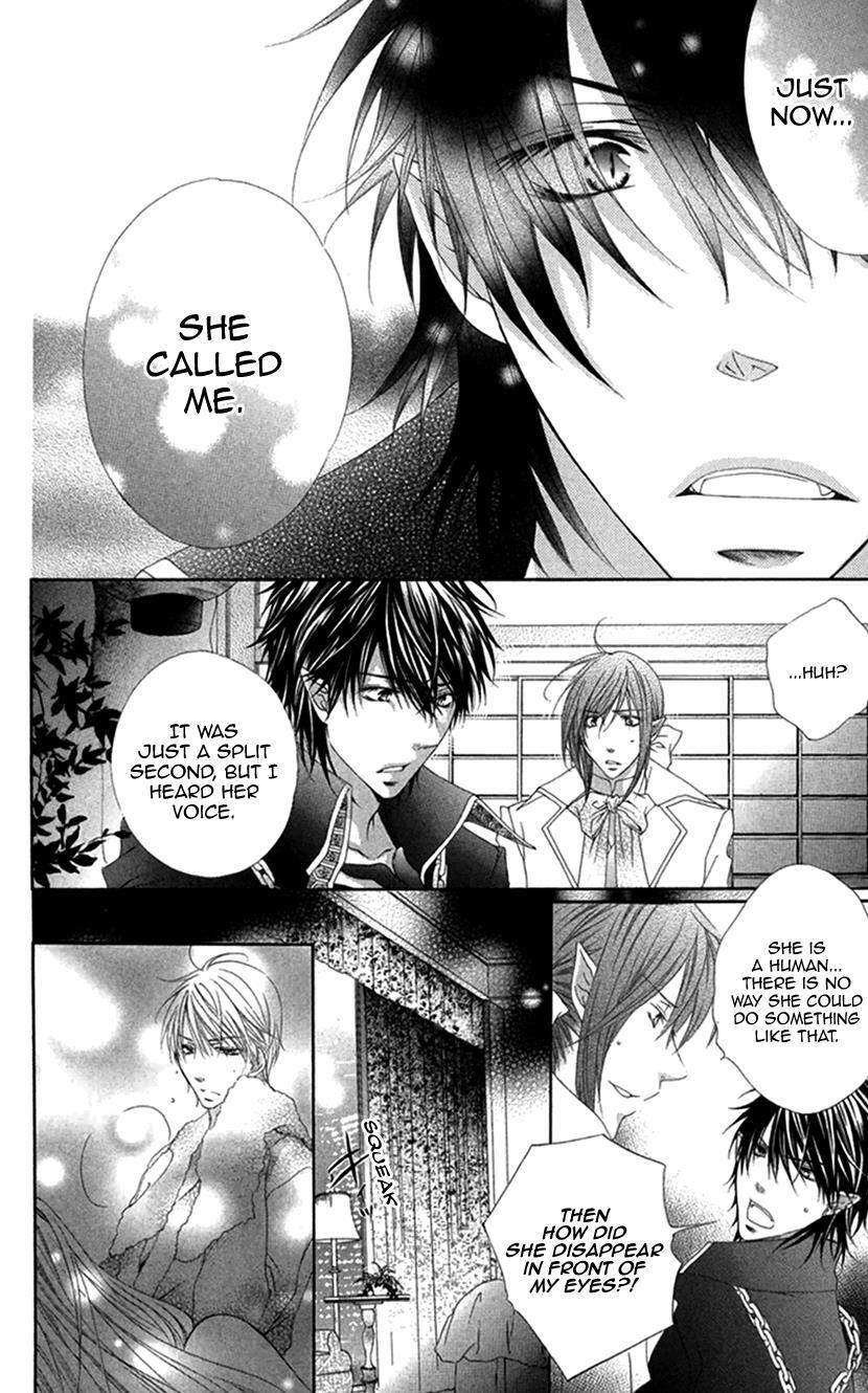 Read Koiiro Devil Manga Online