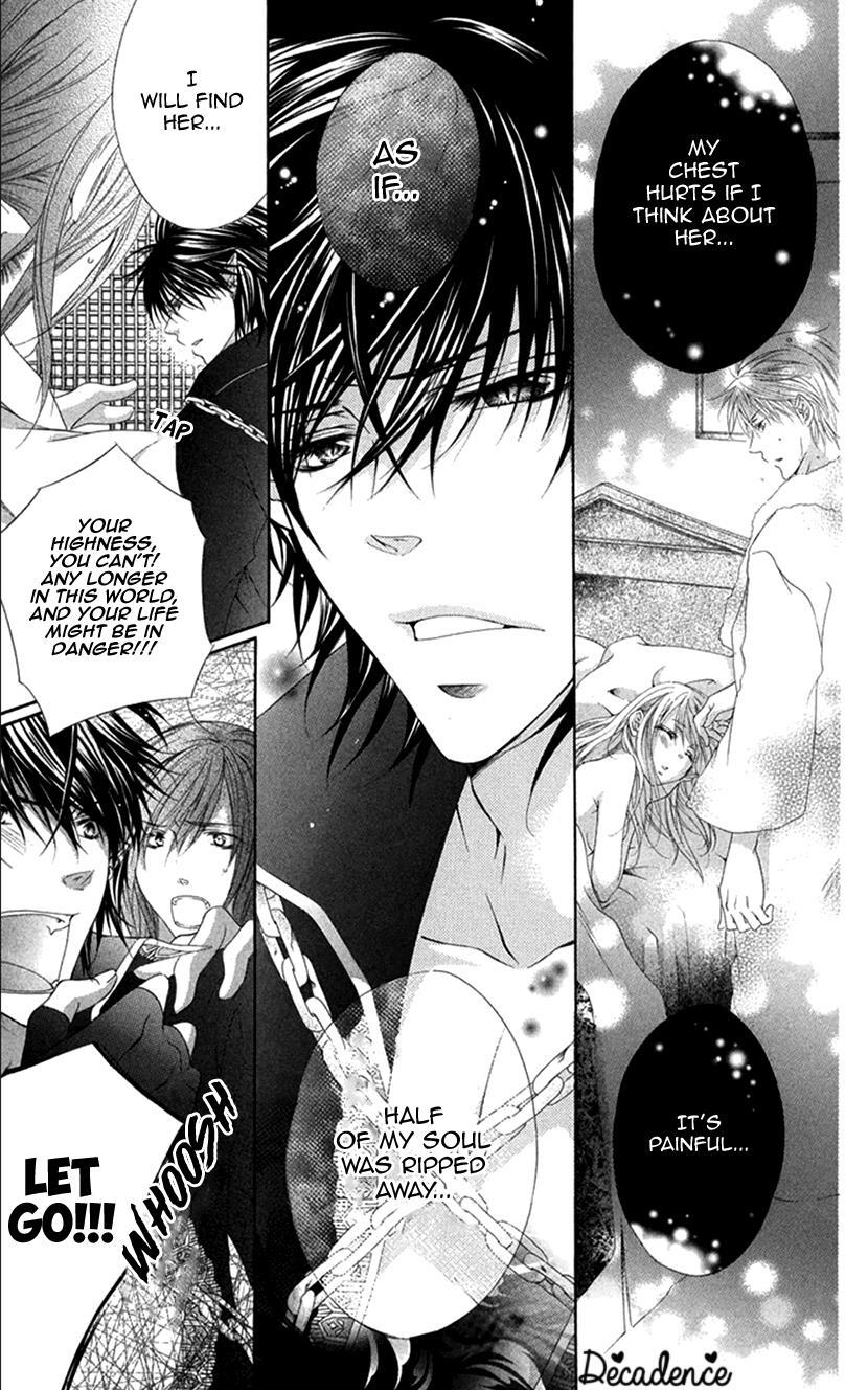 Read Koiiro Devil Manga Online