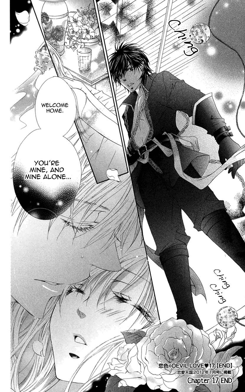 Read Koiiro Devil Manga Online