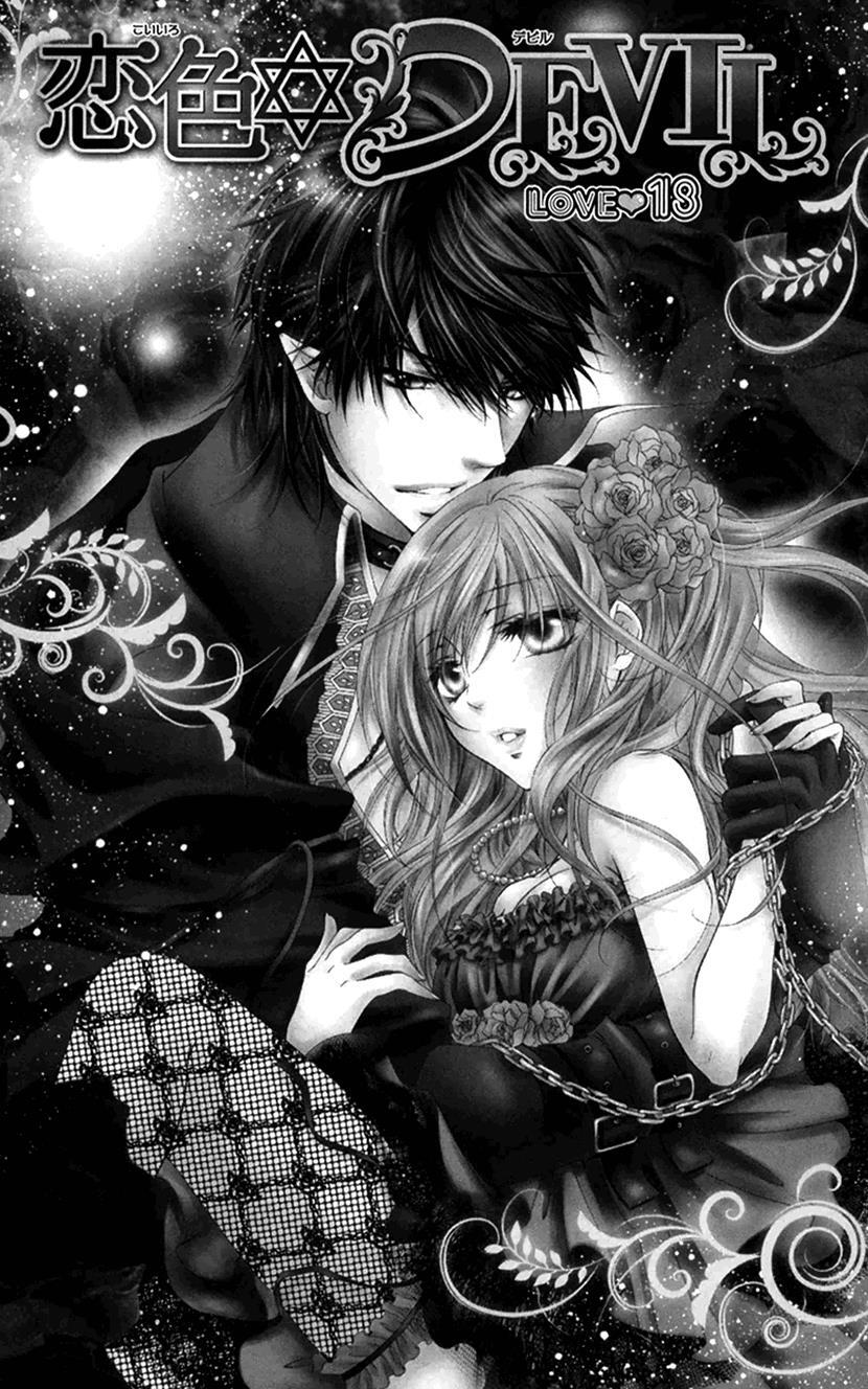 Read Koiiro Devil Manga Online