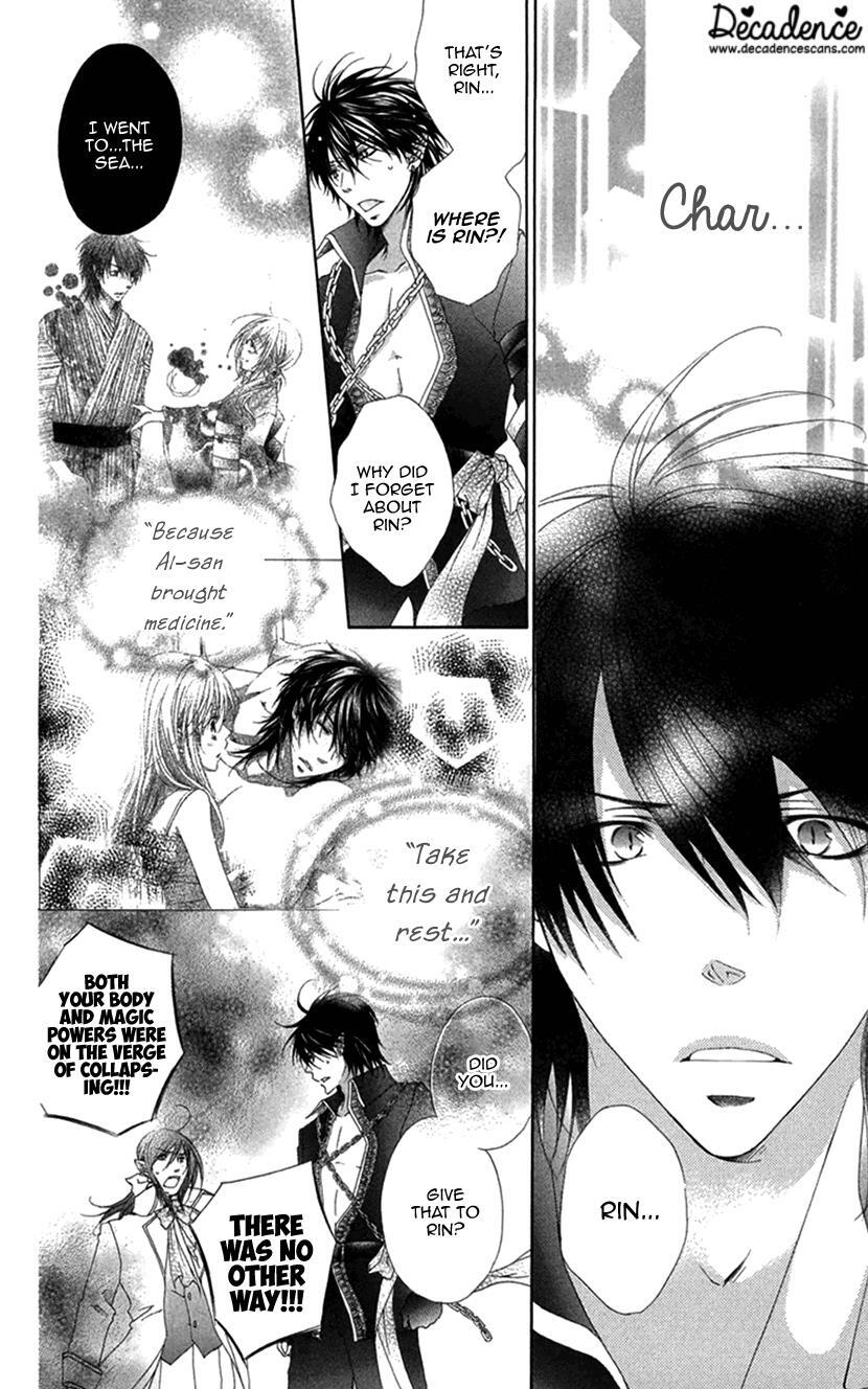Read Koiiro Devil Manga Online