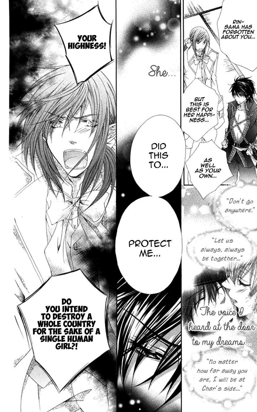Read Koiiro Devil Manga Online