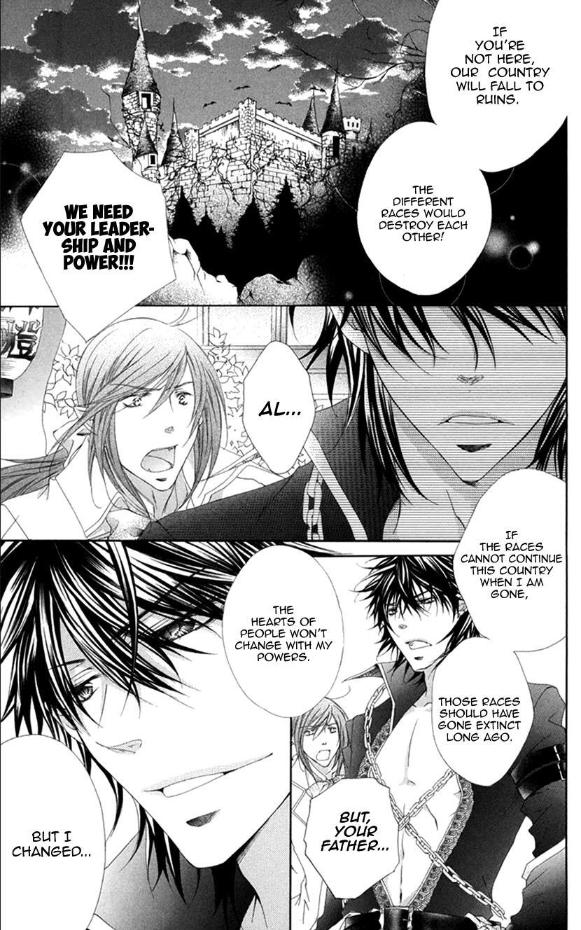 Read Koiiro Devil Manga Online