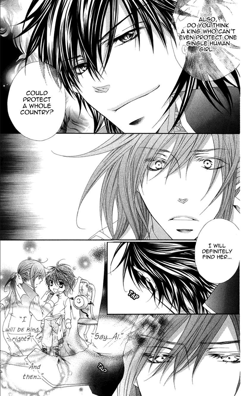 Read Koiiro Devil Manga Online