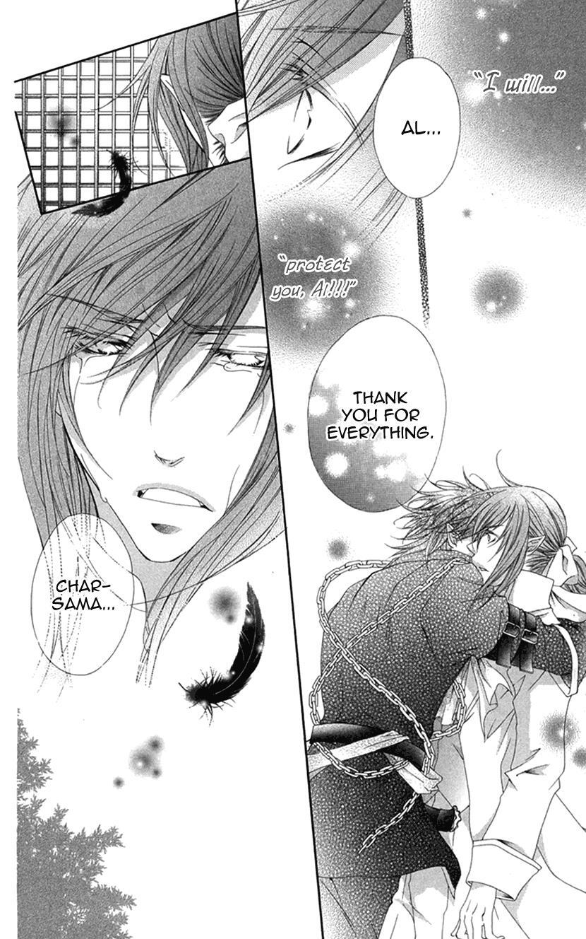 Read Koiiro Devil Manga Online