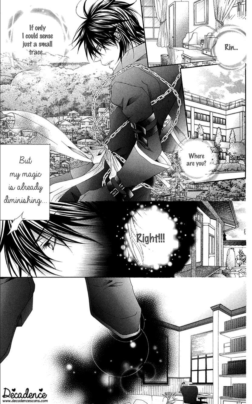 Read Koiiro Devil Manga Online