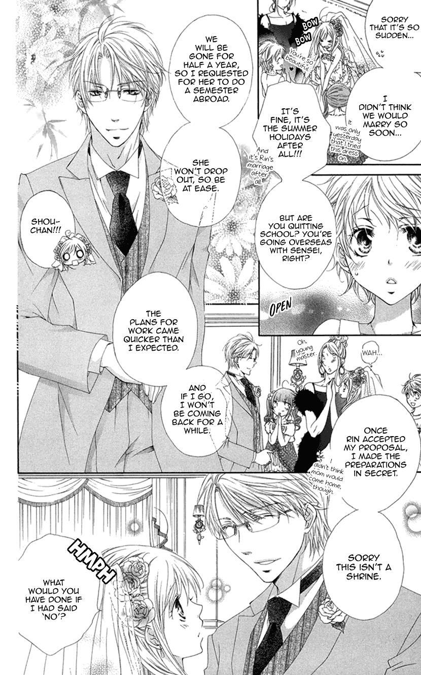 Read Koiiro Devil Manga Online
