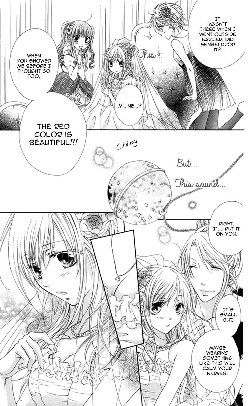 Read Koiiro Devil Manga Online