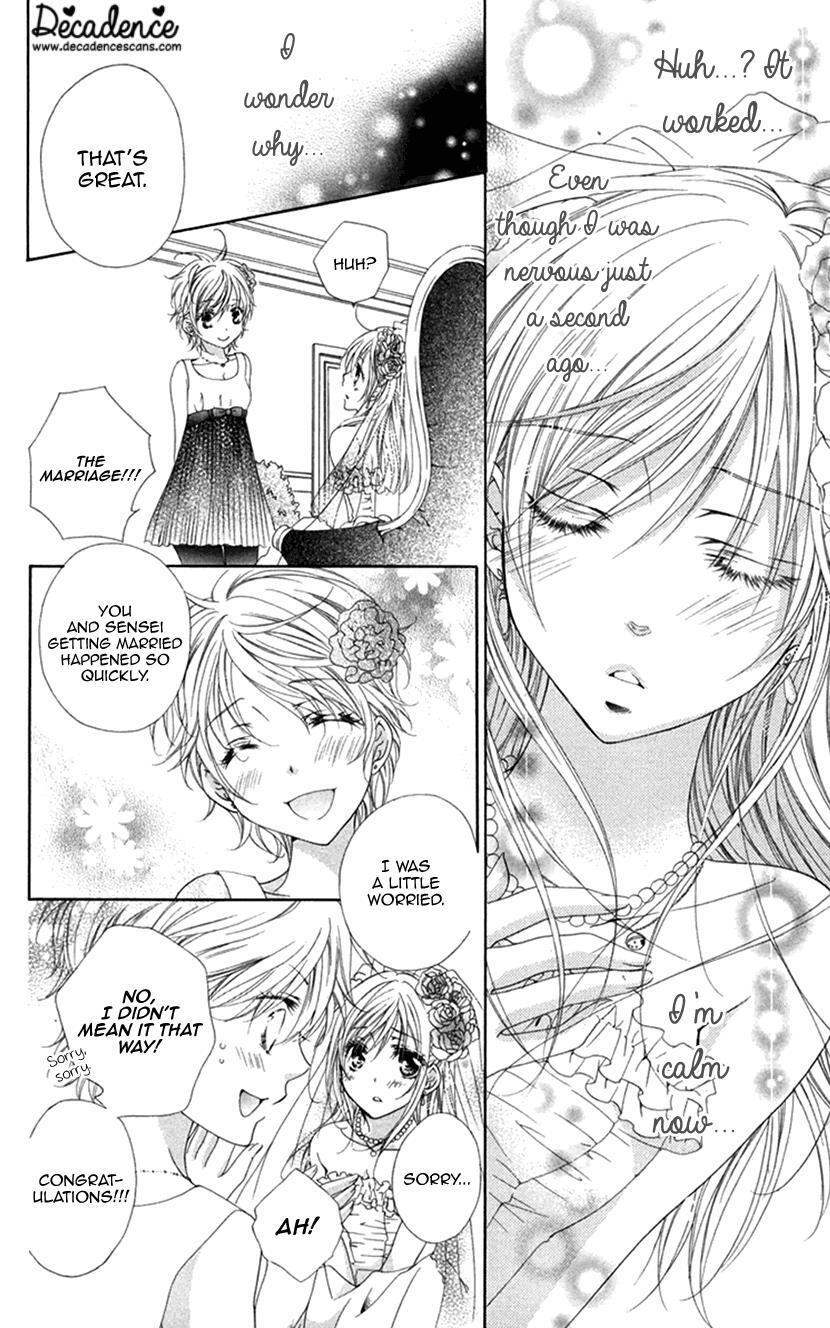Read Koiiro Devil Manga Online