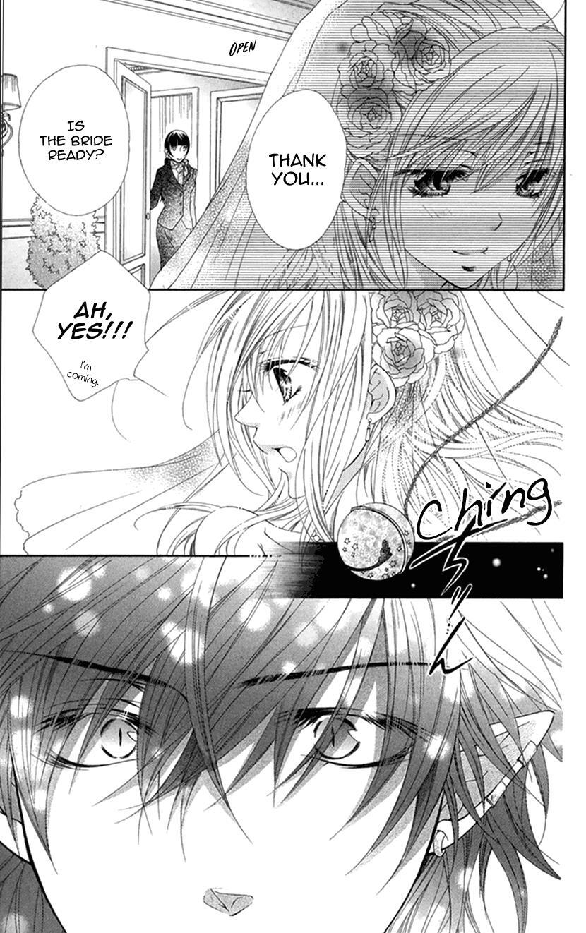 Read Koiiro Devil Manga Online
