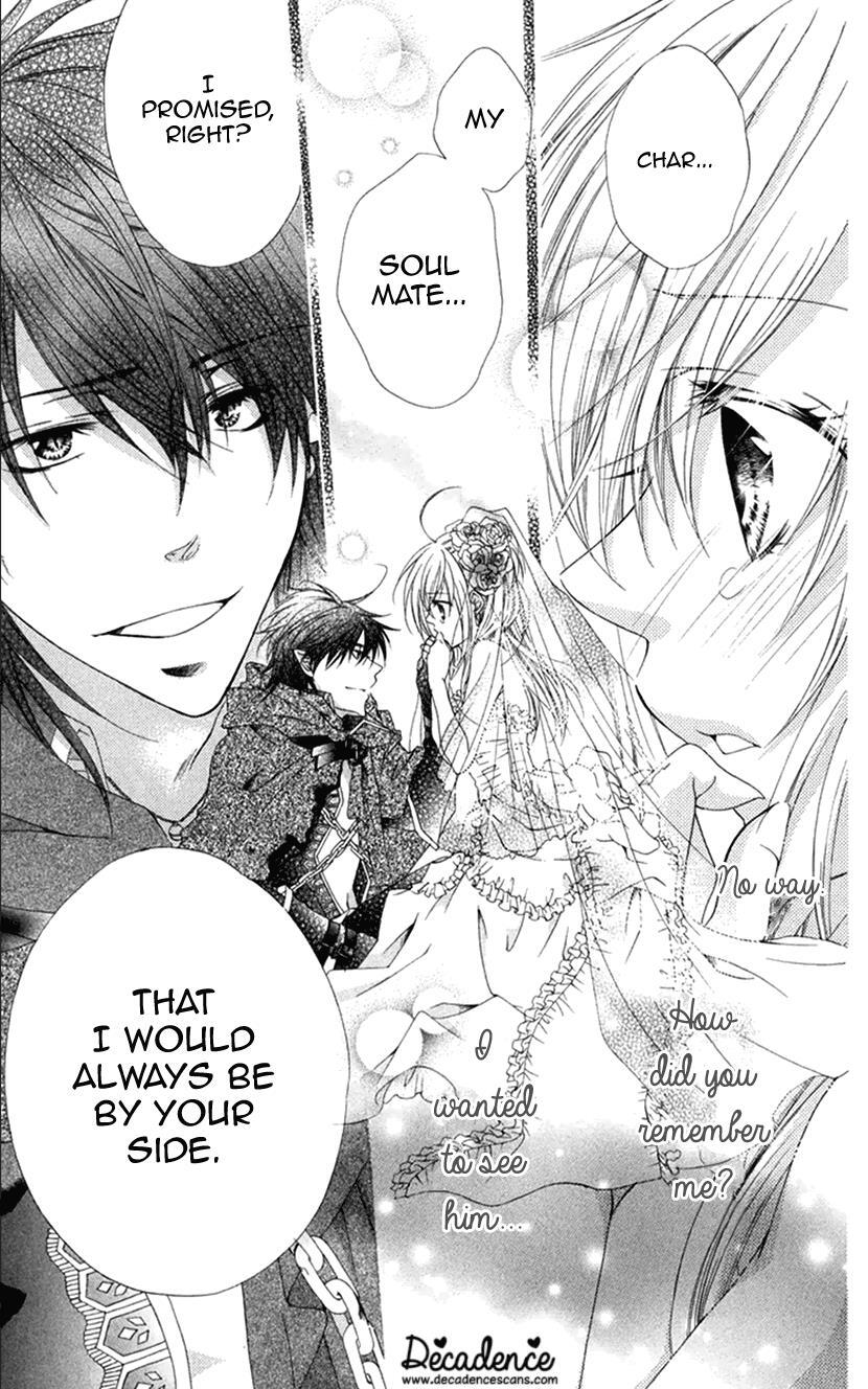 Read Koiiro Devil Manga Online