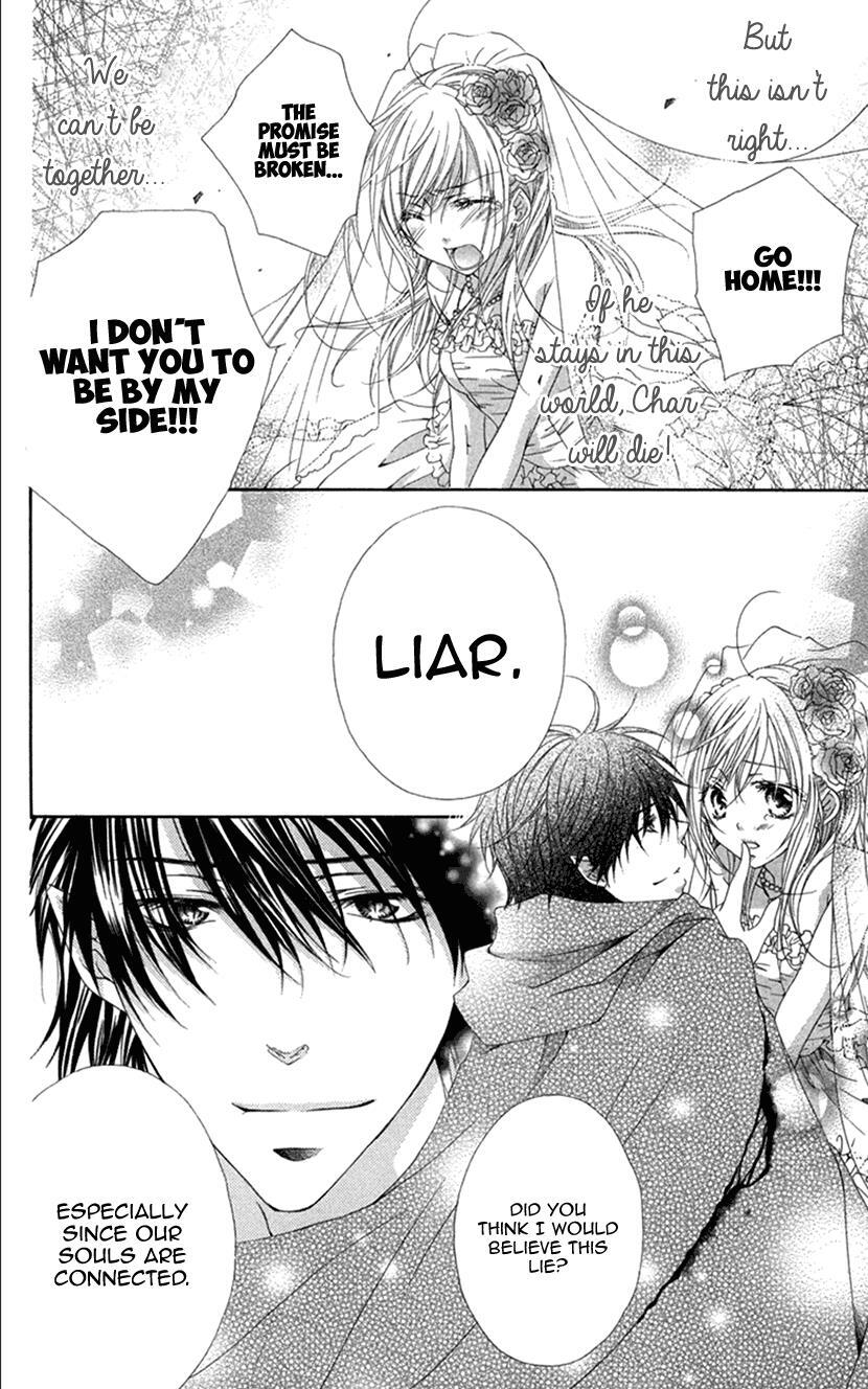 Read Koiiro Devil Manga Online