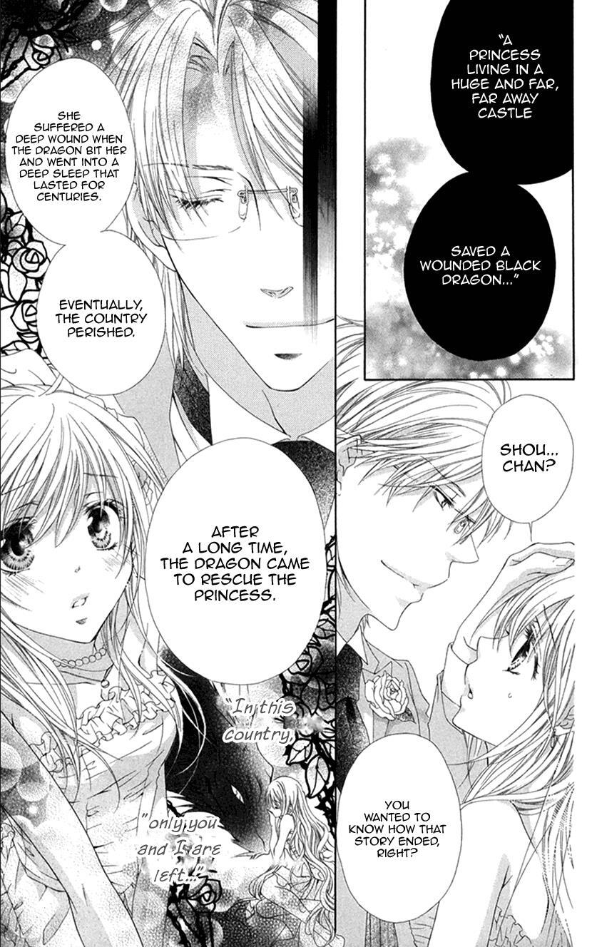 Read Koiiro Devil Manga Online