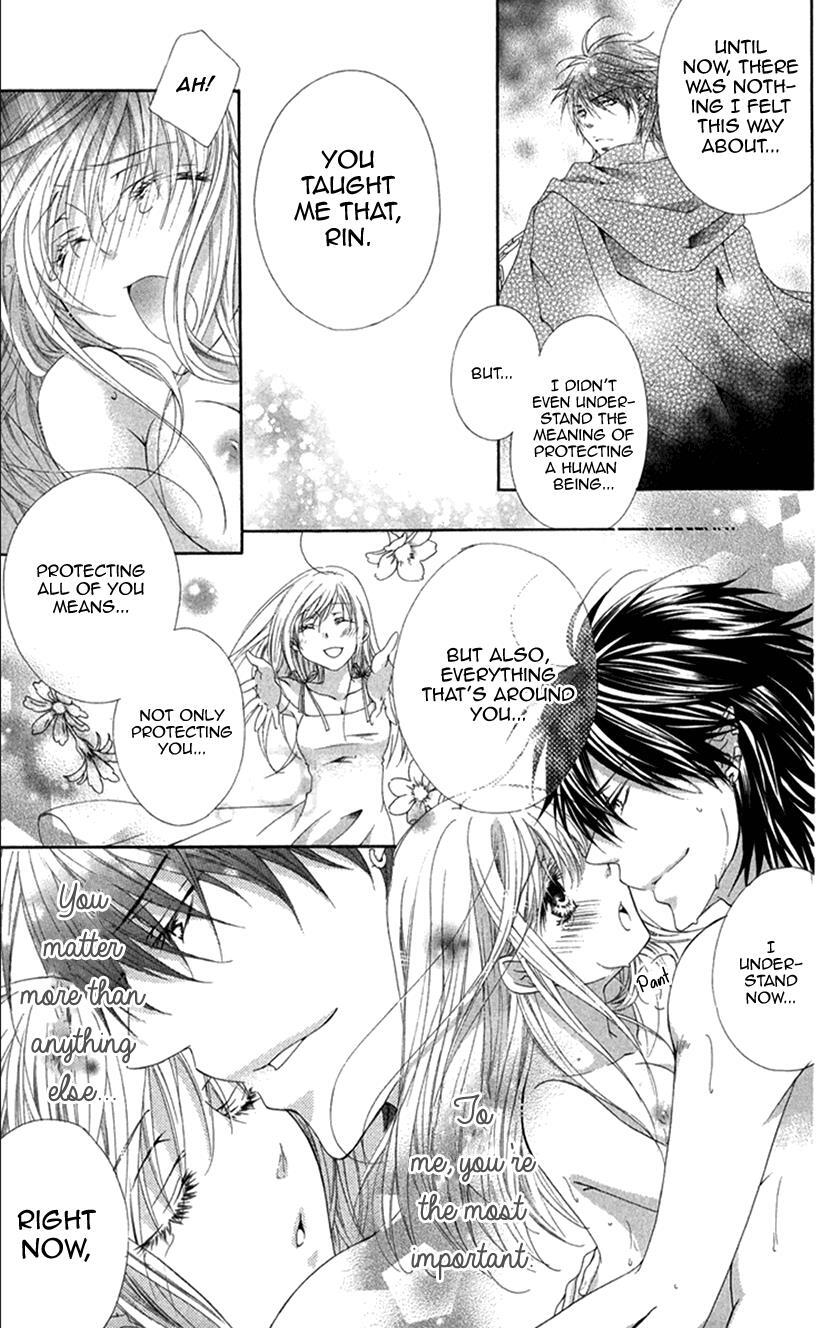 Read Koiiro Devil Manga Online