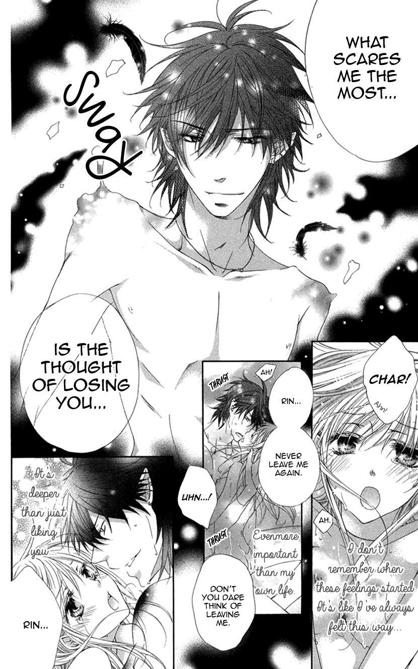 Read Koiiro Devil Manga Online