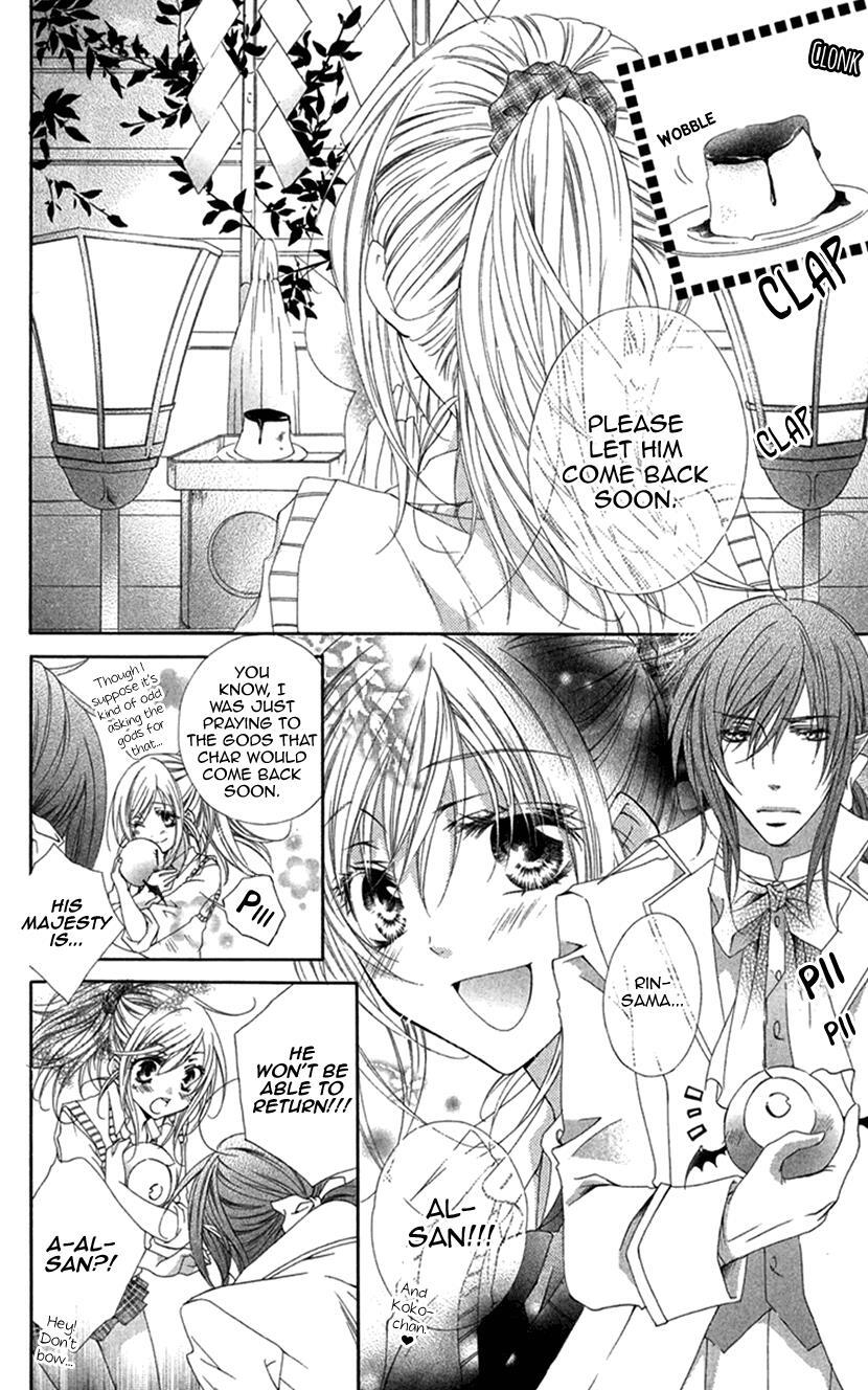 Read Koiiro Devil Manga Online