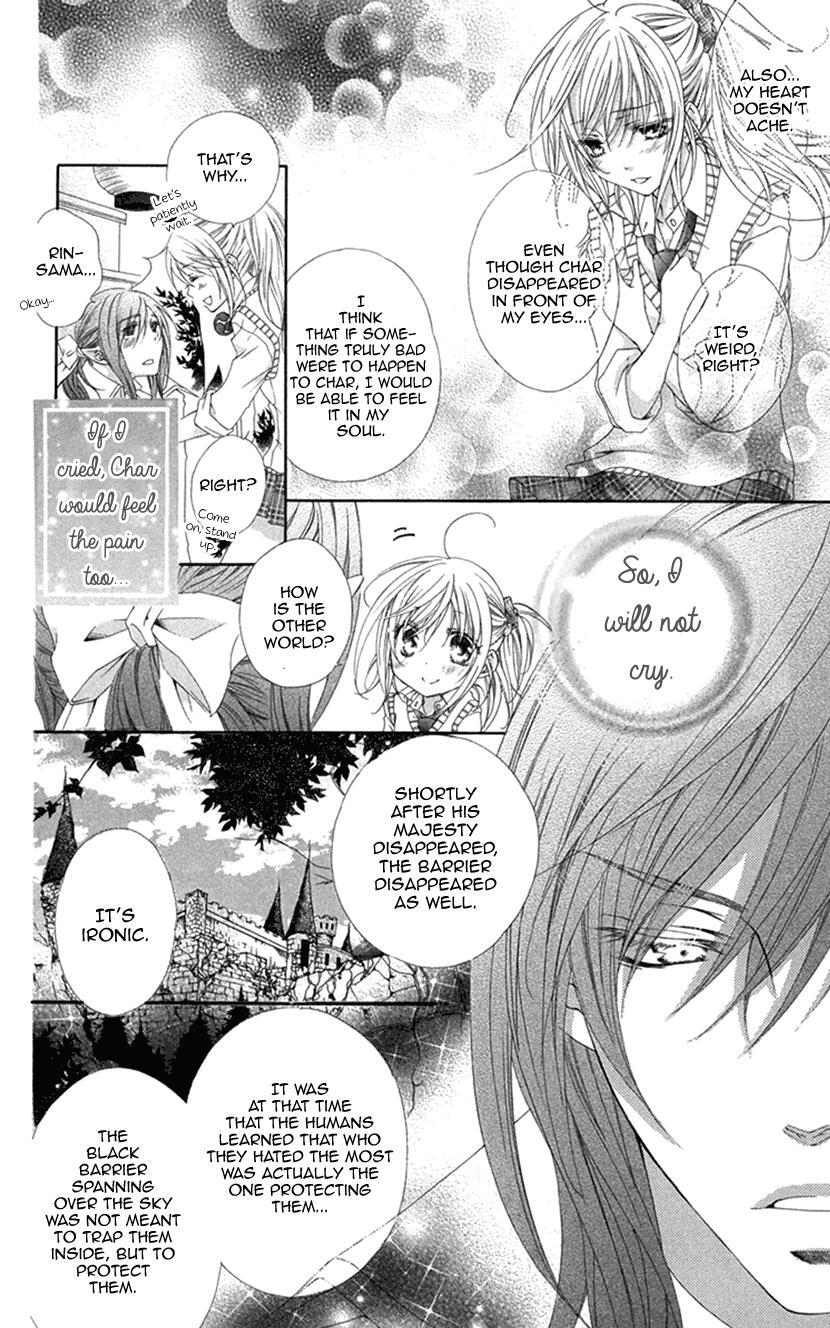 Read Koiiro Devil Manga Online