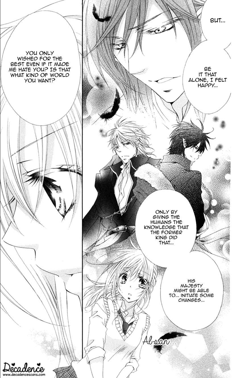 Read Koiiro Devil Manga Online