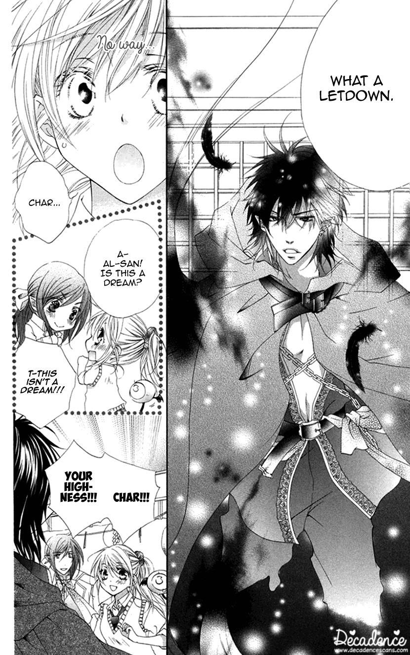 Read Koiiro Devil Manga Online