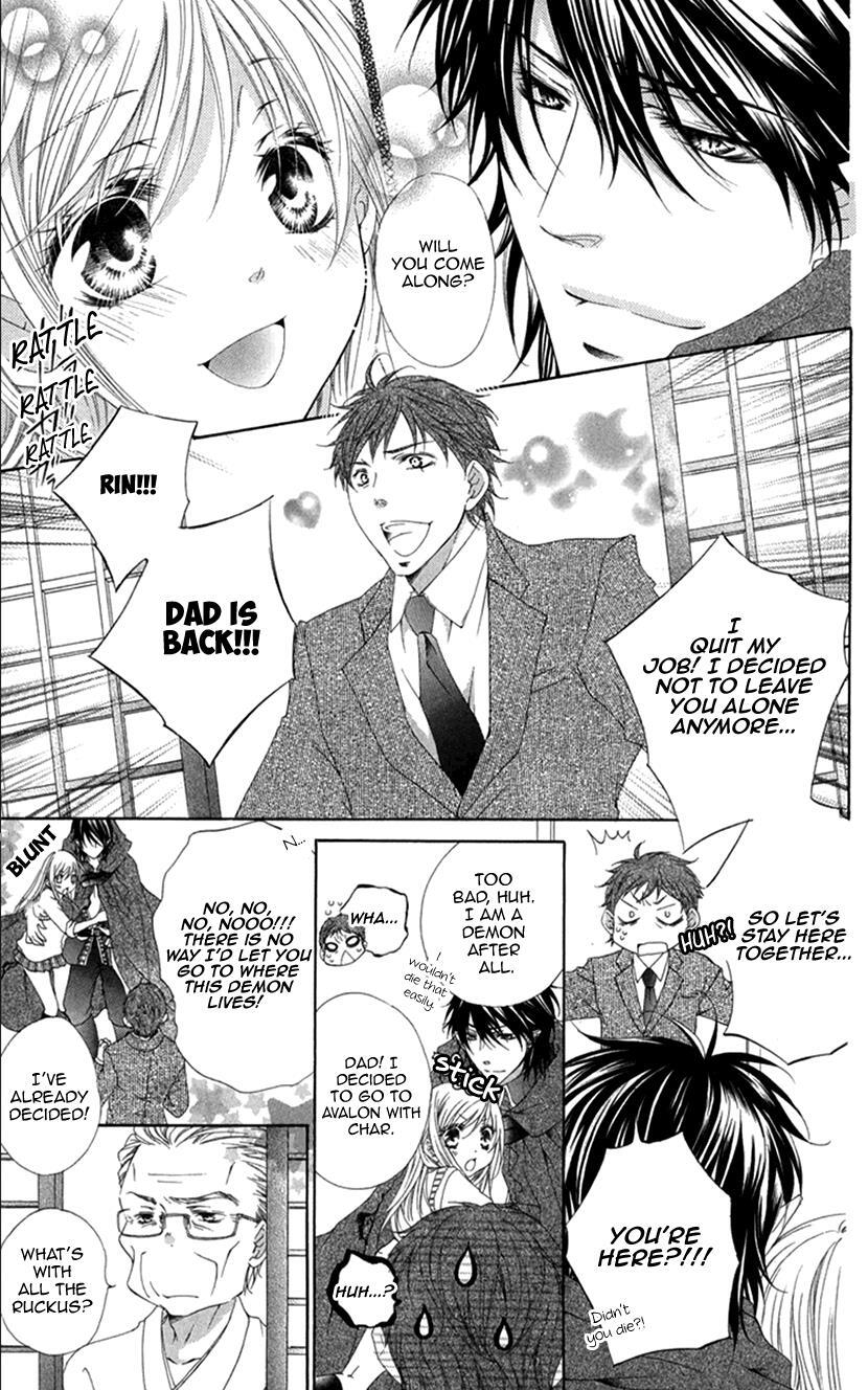Read Koiiro Devil Manga Online