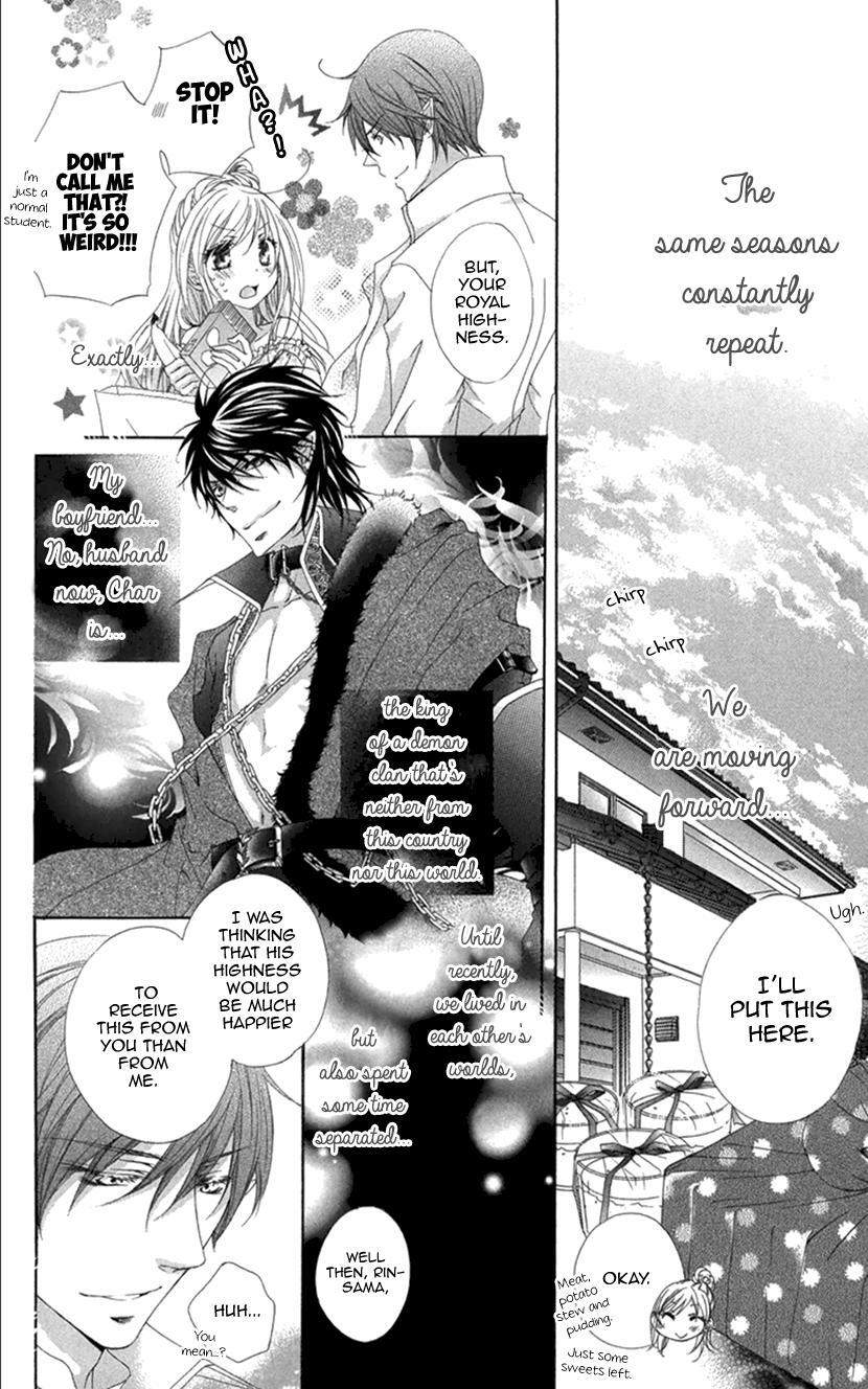 Read Koiiro Devil Manga Online