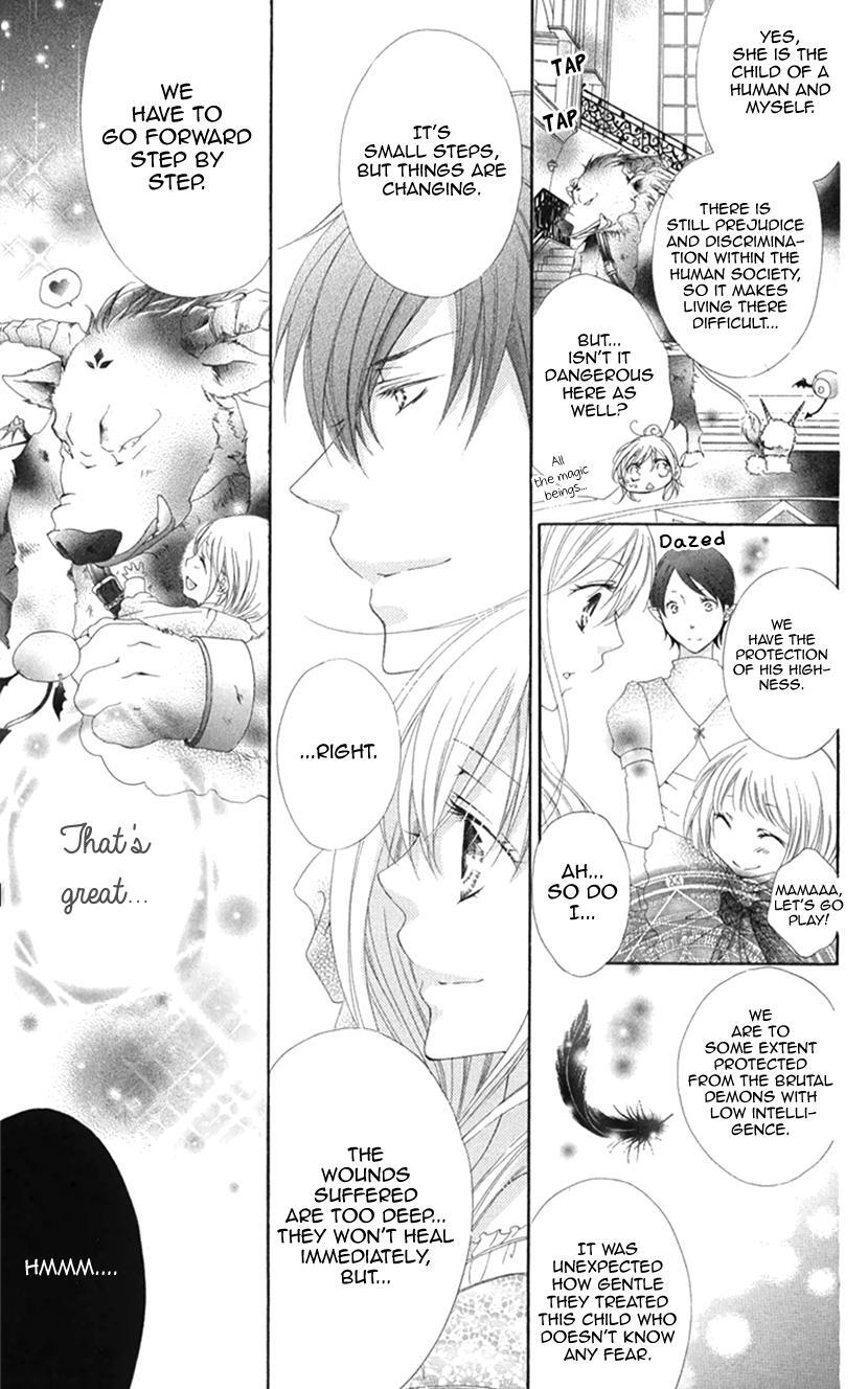 Read Koiiro Devil Manga Online
