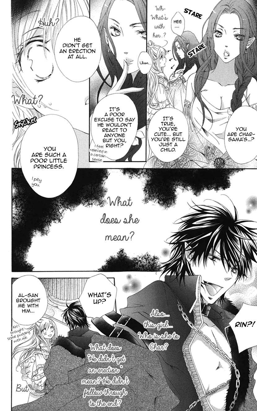Read Koiiro Devil Manga Online