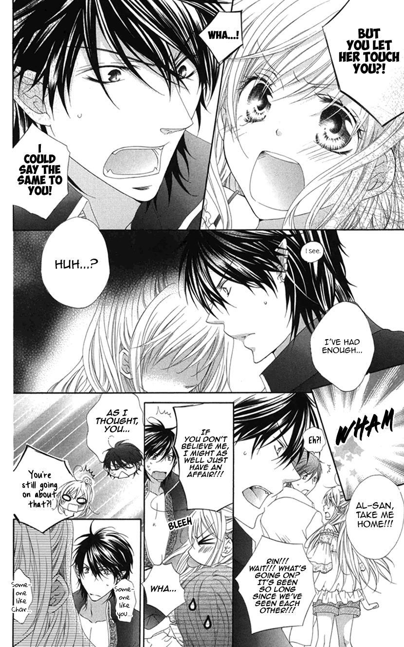 Read Koiiro Devil Manga Online