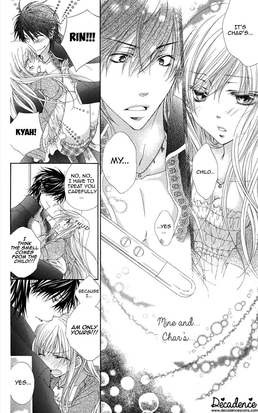 Read Koiiro Devil Manga Online