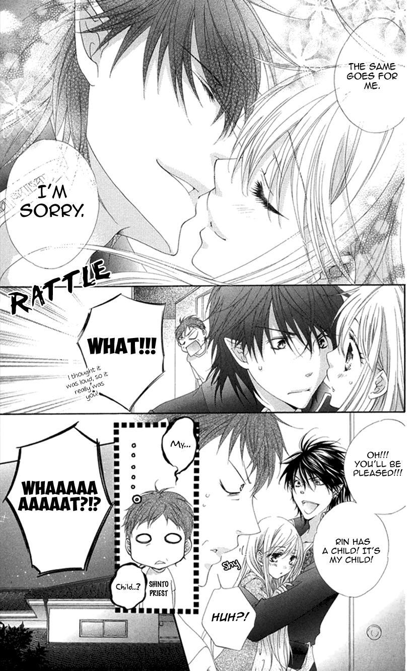 Read Koiiro Devil Manga Online
