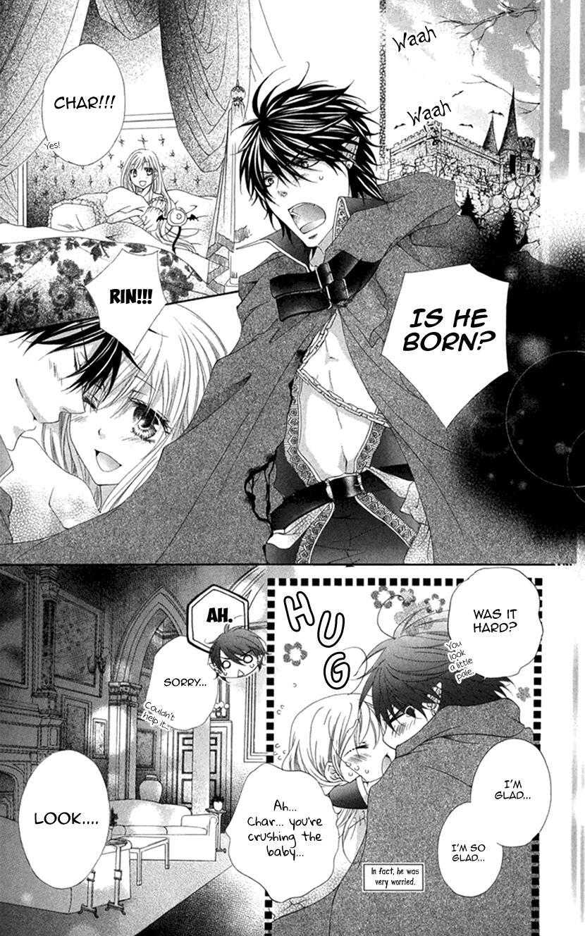 Read Koiiro Devil Manga Online