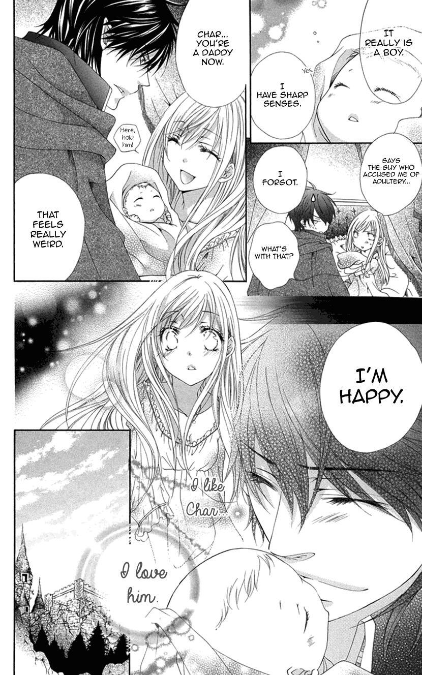 Read Koiiro Devil Manga Online