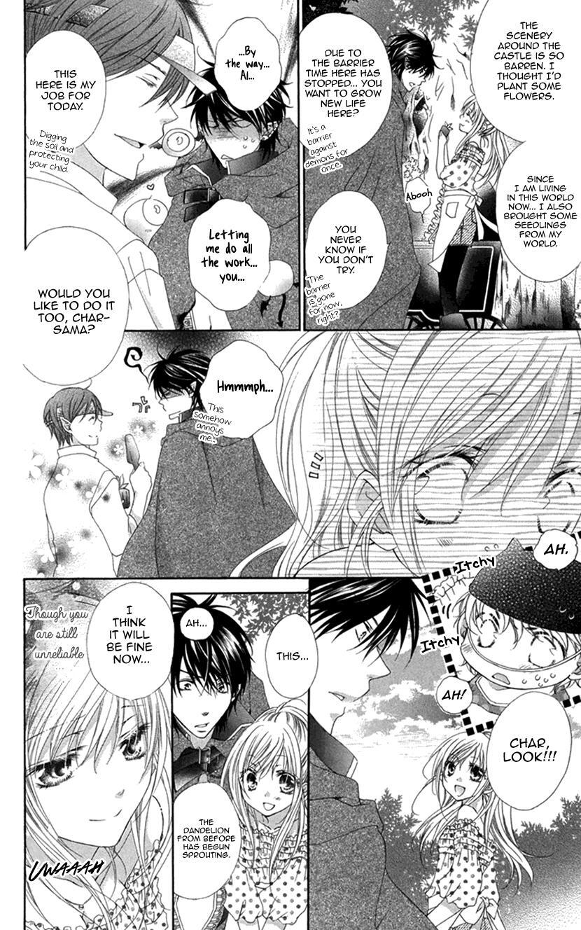 Read Koiiro Devil Manga Online