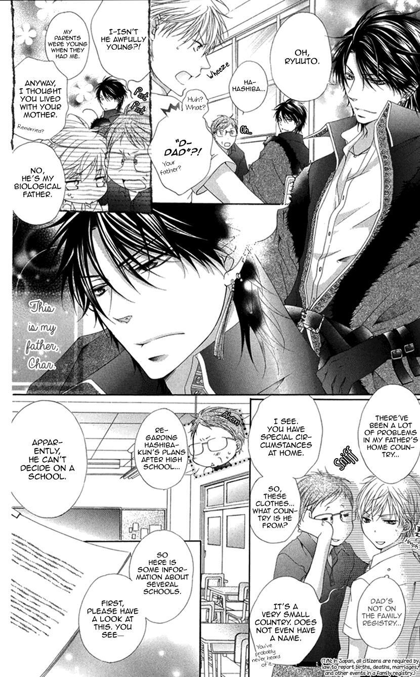 Read Koiiro Devil Manga Online