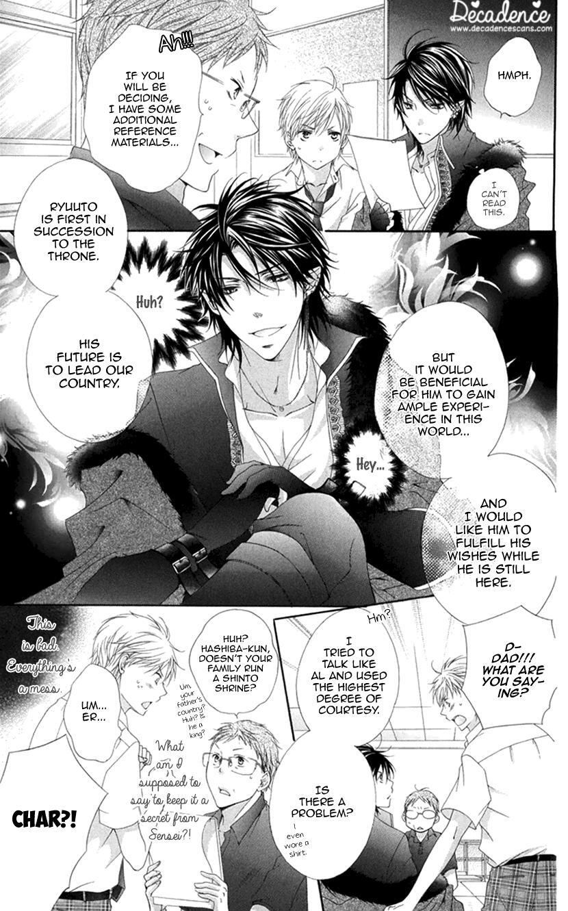 Read Koiiro Devil Manga Online
