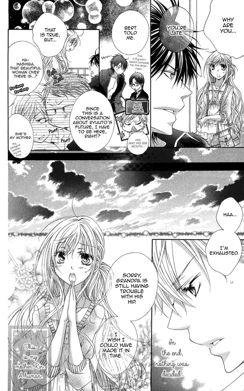 Read Koiiro Devil Manga Online